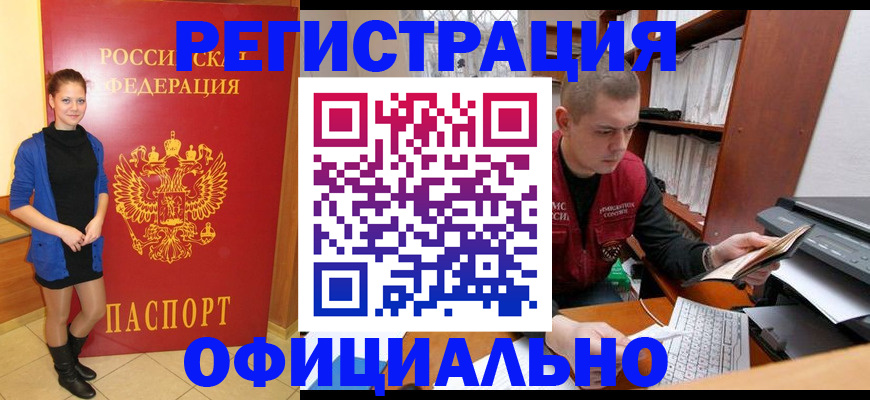 форма 3 в Сорске